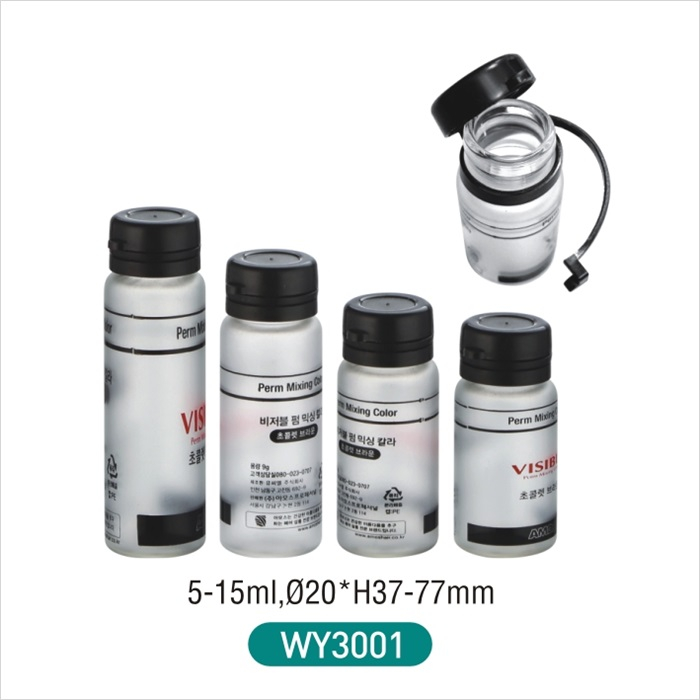 5ml 6ml 7ml 8ml 10ml 12ml 15ml Botol Kaca Tabung Amber dengan Tutup Sobek Plastik untuk Serum